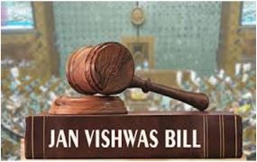 Lok Sabha approved the Jan Vishwas (Amendment of Provisions) Bill, 2026 on April 1, 2026